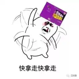 还有2周高考,突然收到世界名校的offer,幸福来得太