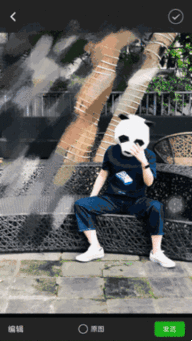 微信除了聊天还能干什么这些隐藏的修图功能,你一定不知道