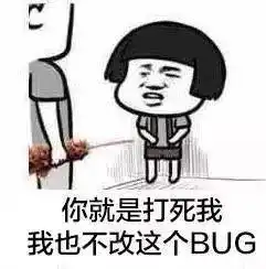 程序员才有的专属表情包,聊天必备斗图必胜