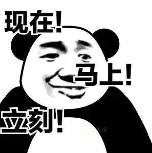 十一出游安全吗全国门票全免攻略在这里