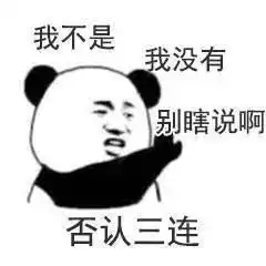 神秘的向往剧本向往的生活分享会后记
