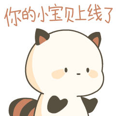 延安的家长你得看,这个会对你很重要
