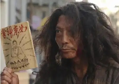 程序员装b指南