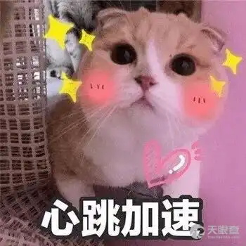 深圳市宝安区福永人民医院