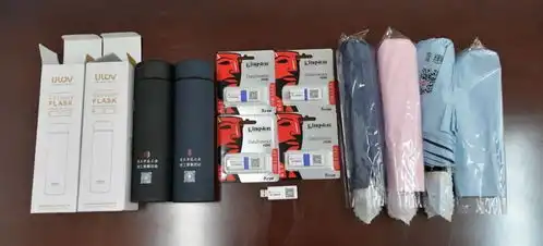 奖品已备好,只等你来拿有奖知识竞答活动9月1日开始