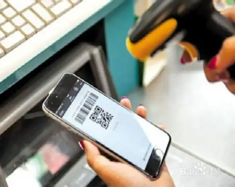 个体户怎样开通微信支付