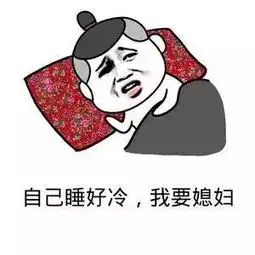 让我试试你的长短