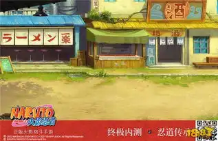火影忍者手游制作人专访不忘初心追求极致