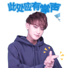 请双击梅港璋山村最全龙舟制造全过程