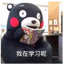 我的假期是一个名为废物养成计划的小游戏