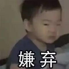 警惕渣男新套路,说这些情话不是要表白是拿你练手