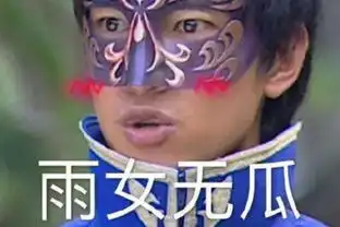 业主恼了青岛李沧银座停车场通道,变成外卖配送间,停了一堆电动车银座不会复原