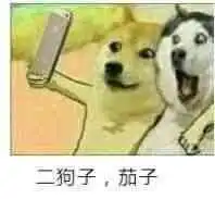 dnf以前的朋友都不玩游戏了,说明他们都已经老了而我还年轻