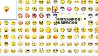 你好,我看到你们团队有帮别人找到这个表情包了,我也想要能帮我问一下谁有吗499970775qq.com