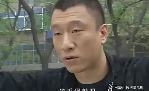 孙红雷的瓜,震惊3亿网友...