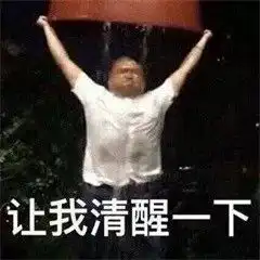 之决明意萌