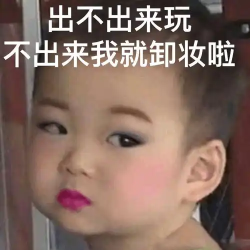 男女之间存在纯友谊吗真相太残忍