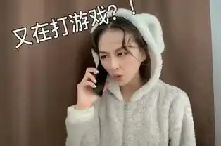 男生打游戏时,犬系女友vs猫系女友,爱情看完是不是又想盘我