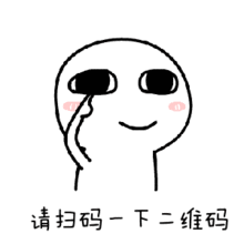 不花钱不费劲轻松扫一扫,健康知识早知道