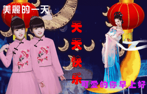 温馨唯美的早安动画祝福表情包,不要抓得太紧,抓得越紧,丢失的会越多