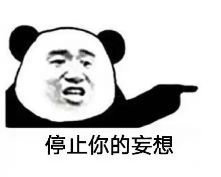 笑话过中秋节,一时高兴就喝大了,酒一过量,安全意识就差了