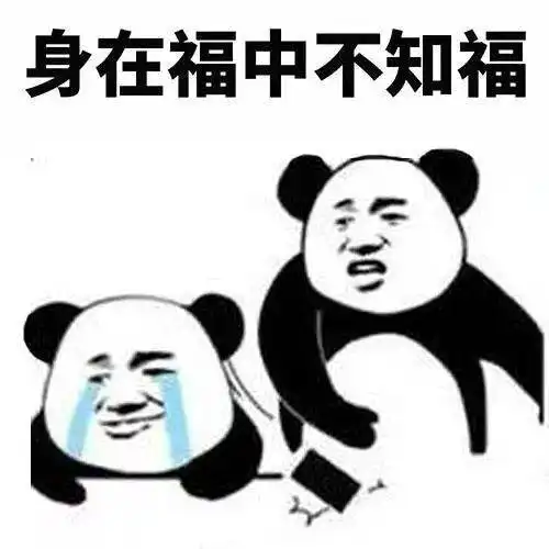 你想要的沙雕表情包,我都能安排
