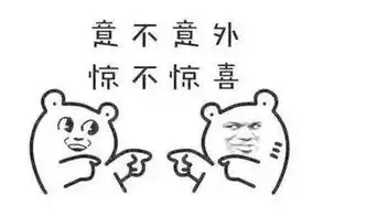 首页